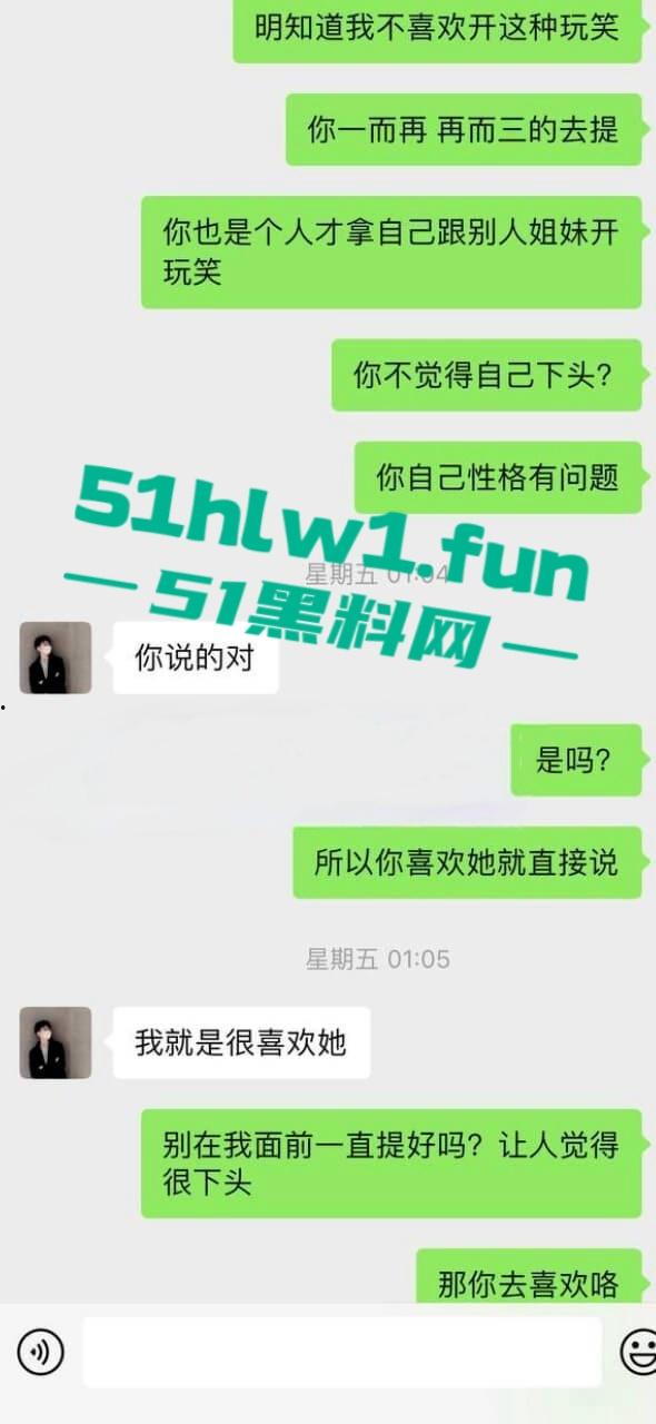 广州风暴电音节翻车现场,小仙女蹦迪迷晕被爆操,PUA渣男5次内射后竟拿香水打发,骗炮还疯狂暗示想睡姐妹!-17