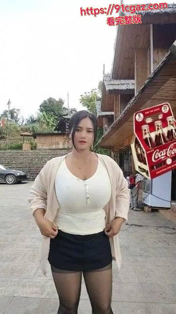 火爆吃瓜!抖音佤族少妇佤族艺儿40万粉肥臀良家奶妈视频流出-2