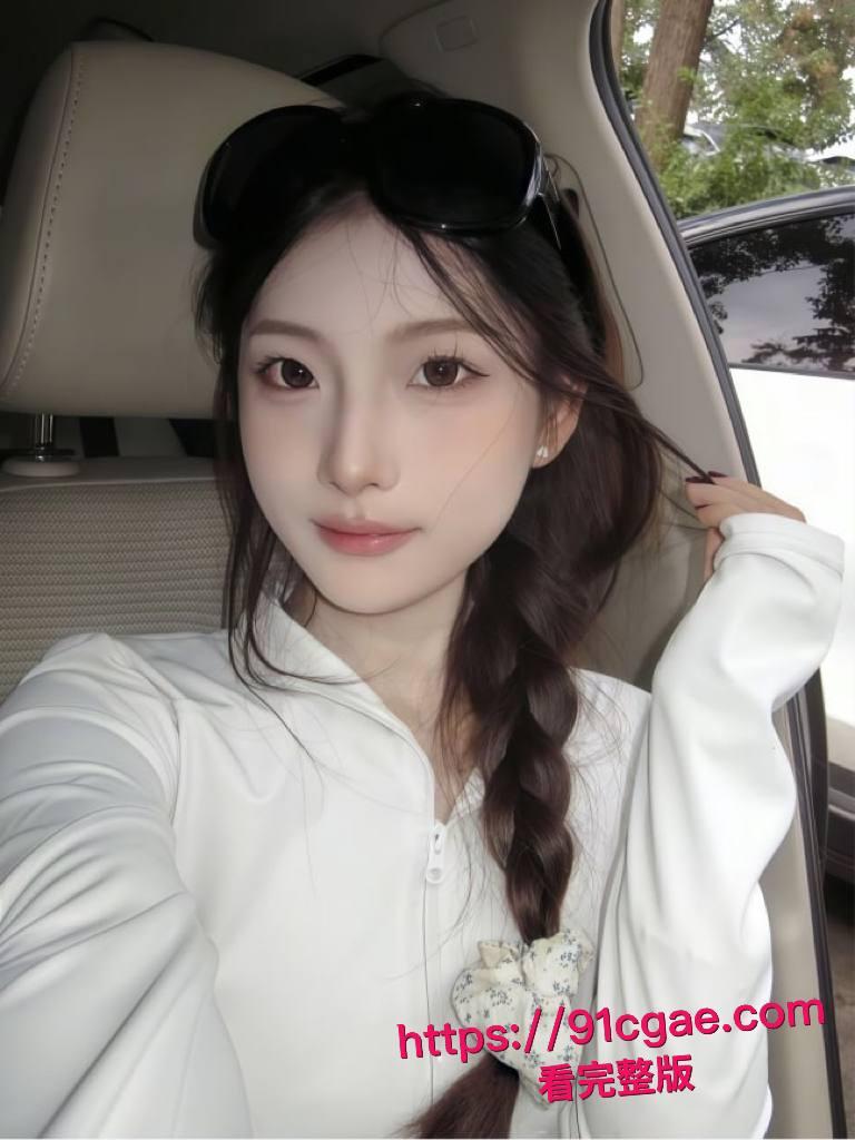 陕西科技职业技术学院李娇被男友爆操射满肥臀!后入狂欢屁股扇的红肿,终极黑料震撼全网!-9