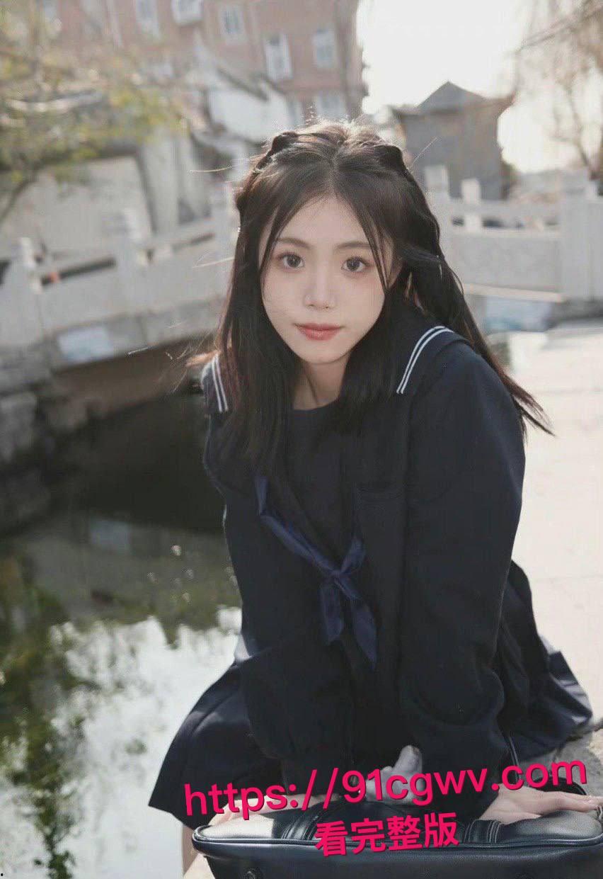 长青大学软萌校花唐梦瑶私密调教片流出!图书馆乖乖女跪舔黄毛大鸡巴后入猛干骚逼射满翘屁股精华-17