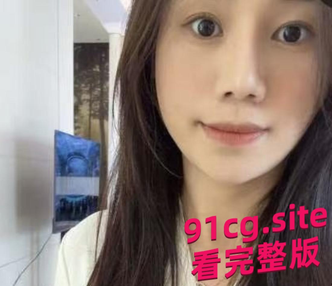 华发集团爆售楼小姐色诱主管,不雅聊天记录泄密工作群,原配怒爆黑料!-1