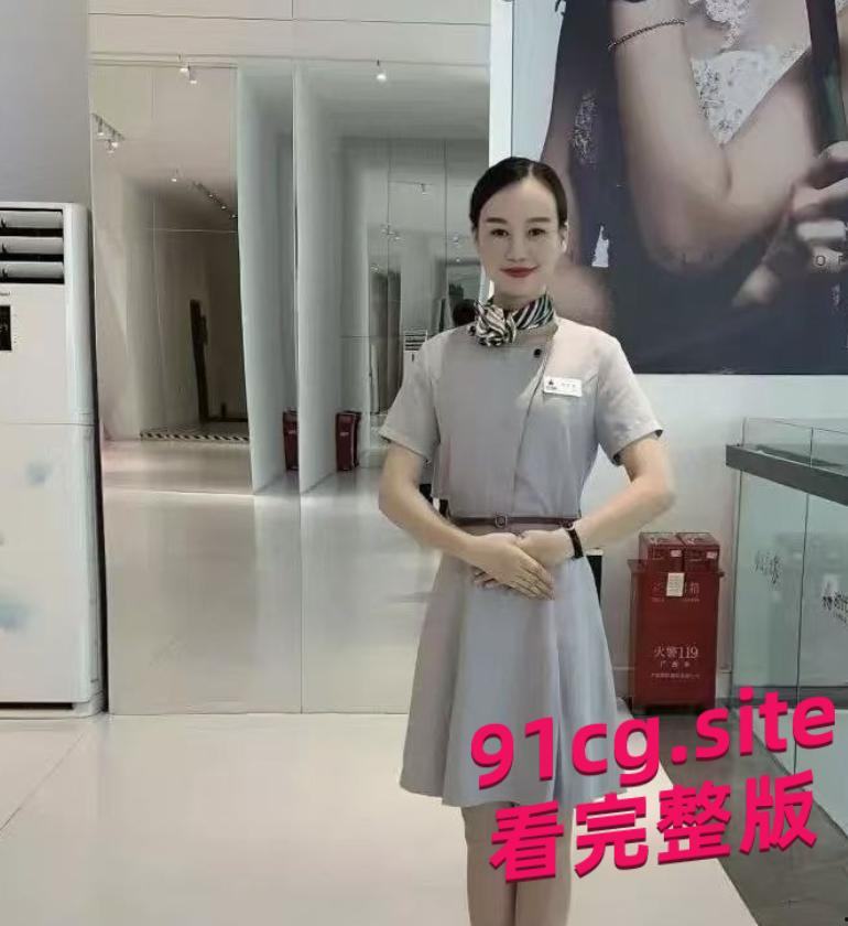 华发集团爆售楼小姐色诱主管,不雅聊天记录泄密工作群,原配怒爆黑料!-2