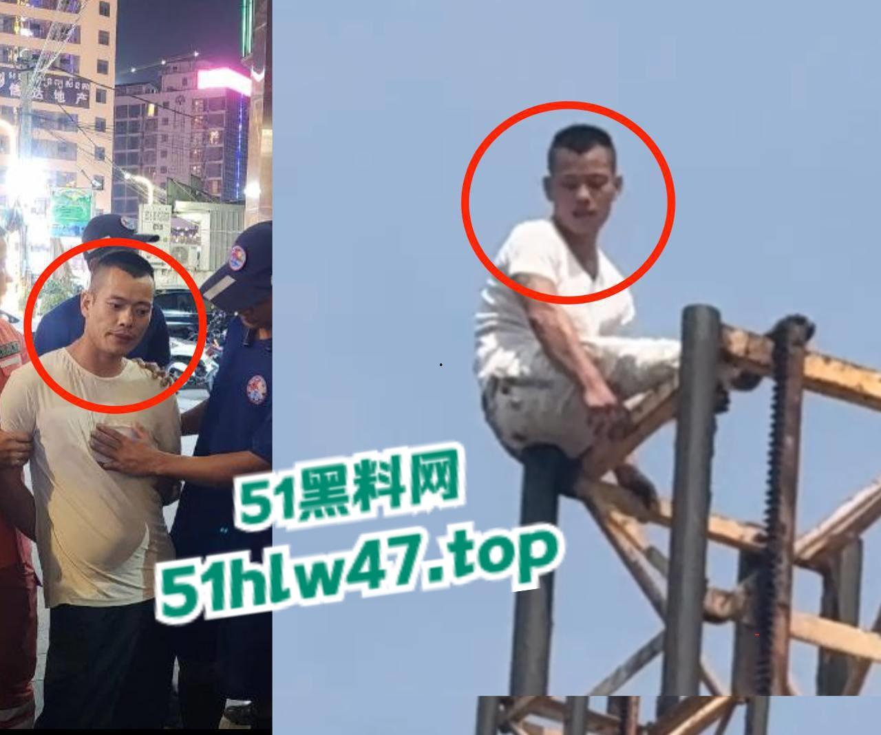 柬埔寨西港跳楼自杀事件，来自中国江西男子【甘院亮】爬到吊车顶部，随后直接跳下身亡。-6