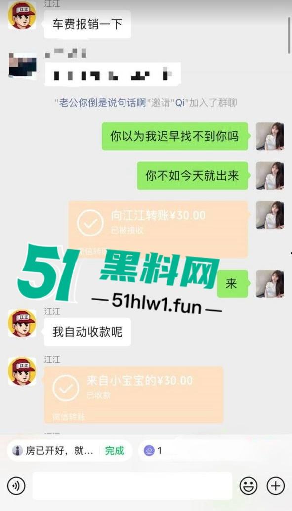 杭州男模【江江】自称网络乞丐,讹上谁就不放过不断纠缠,最终遭人暗算暴打脑袋开瓢。-7