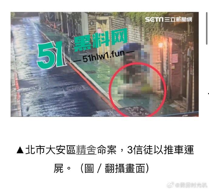 台湾偶像剧男神【李威】曾出演放羊的星星竟然卷入精舍杀人案,已被警方约谈调查太可怕了。-2