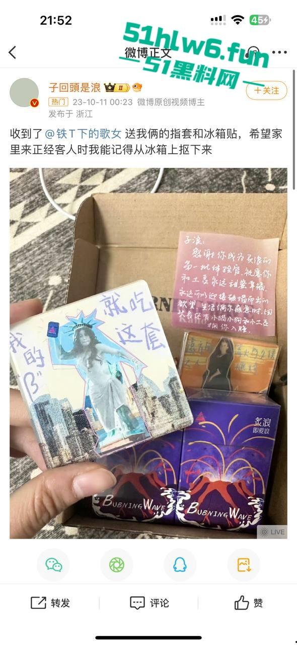 十万粉丝女拳拉拉【别素贞】真实身份被扒，为给老婆出气下场撕逼多段双逼互操做爱视频流出。-8