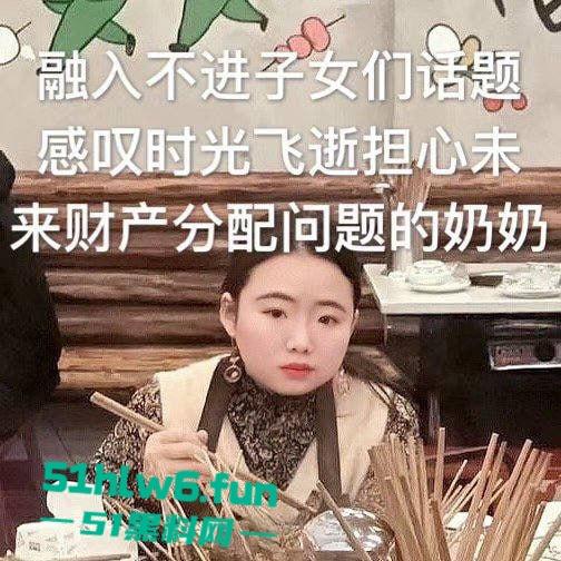 十万粉丝女拳拉拉【别素贞】真实身份被扒，为给老婆出气下场撕逼多段双逼互操做爱视频流出。-10