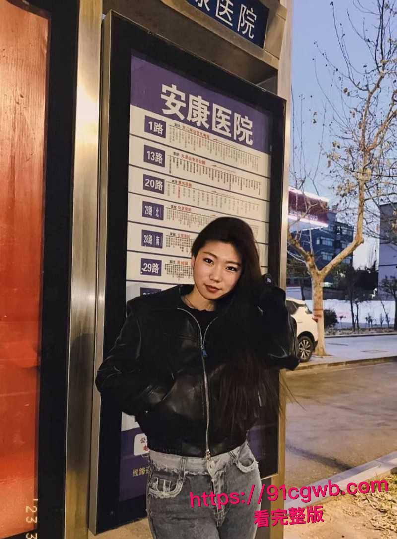 河北邯郸安康医院女护士付春琳被未婚夫曝光私拍 同居期间多次劈腿 人尽可夫性瘾极强!-2