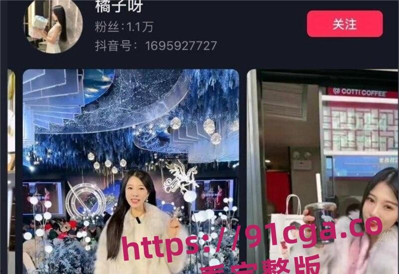 武陟崂山啤酒瓶视频女主王诗雨大瓜视频,网友说看了再也不喝崂山啤酒了!-11