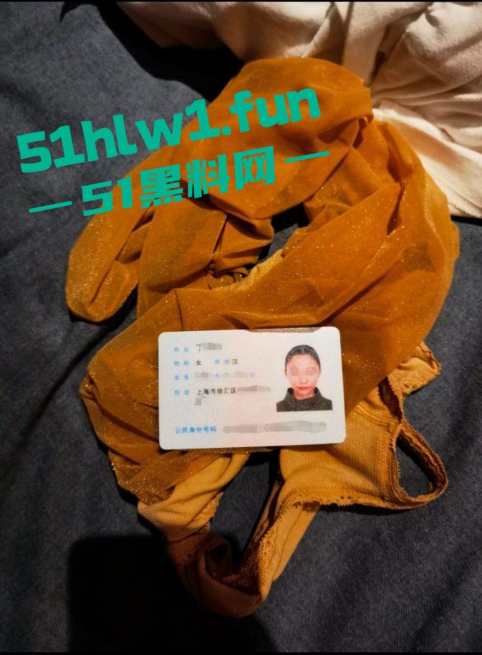 优越的上海精致女孩【丁茹越】自曝签合同当性奴，女神调教日常羞耻又刺激大量不雅照视频曝光。-16