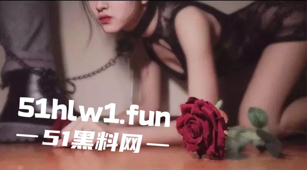 优越的上海精致女孩【丁茹越】自曝签合同当性奴，女神调教日常羞耻又刺激大量不雅照视频曝光。-20