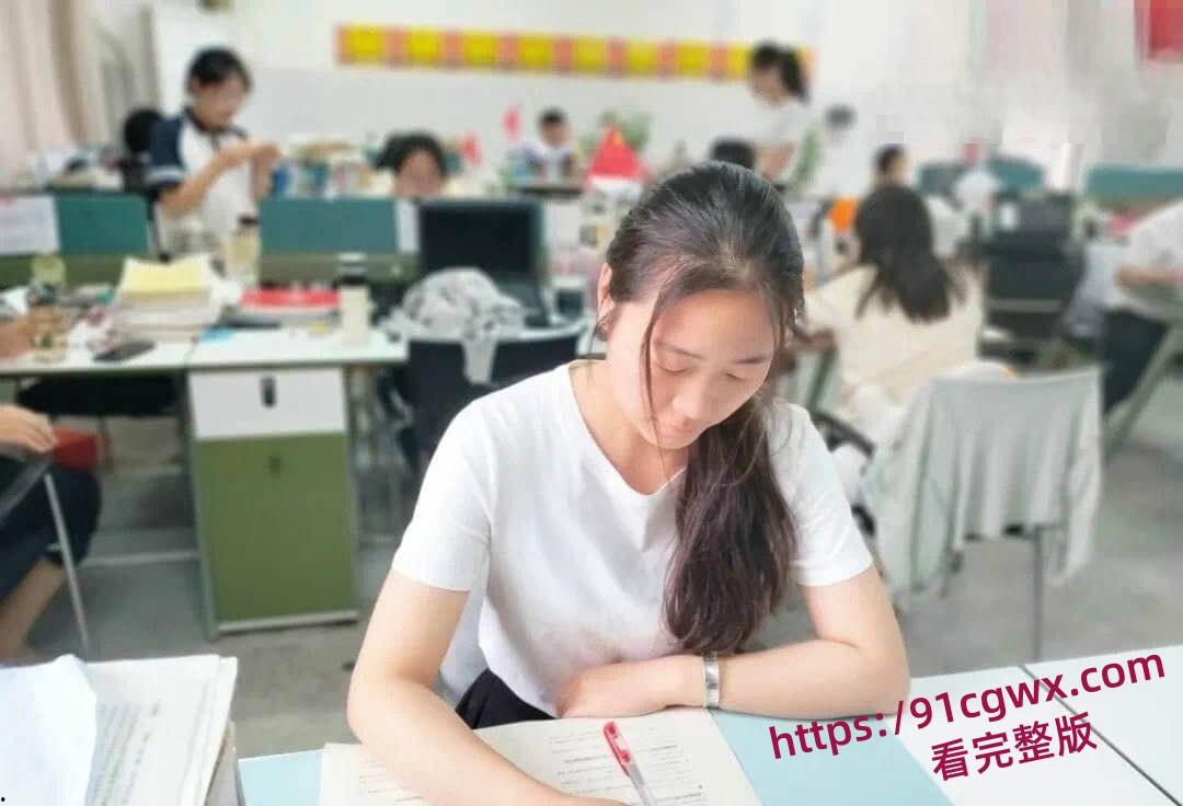 河南周口文泰中学教师【杨乐乐】不雅视频被曝光！-4