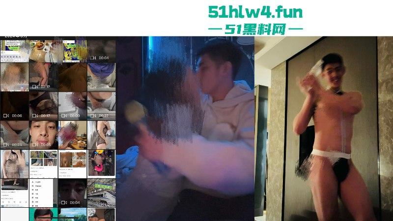 上海铁路局动车机械师【王雯冬】玩忽职守集体淫秽现场视频曝光，高铁人民安全谁负责？-29