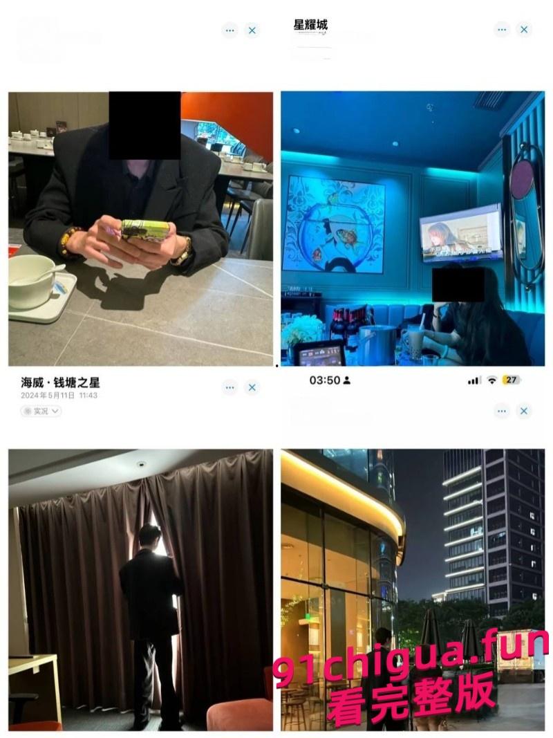 抖音男网红Amant骗炮被曝 超美女主被玩半年等来的是不想恋爱#骗炮#渣男#抖音网红-4