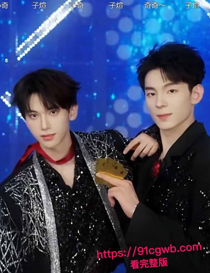 抖音顶流男网红F小奇不雅视频流出!频繁操粉美丑通杀 为拓展人脉组3P淫局 把人妻女粉当性宠玩具!恩爱过后拔屌无情!-4