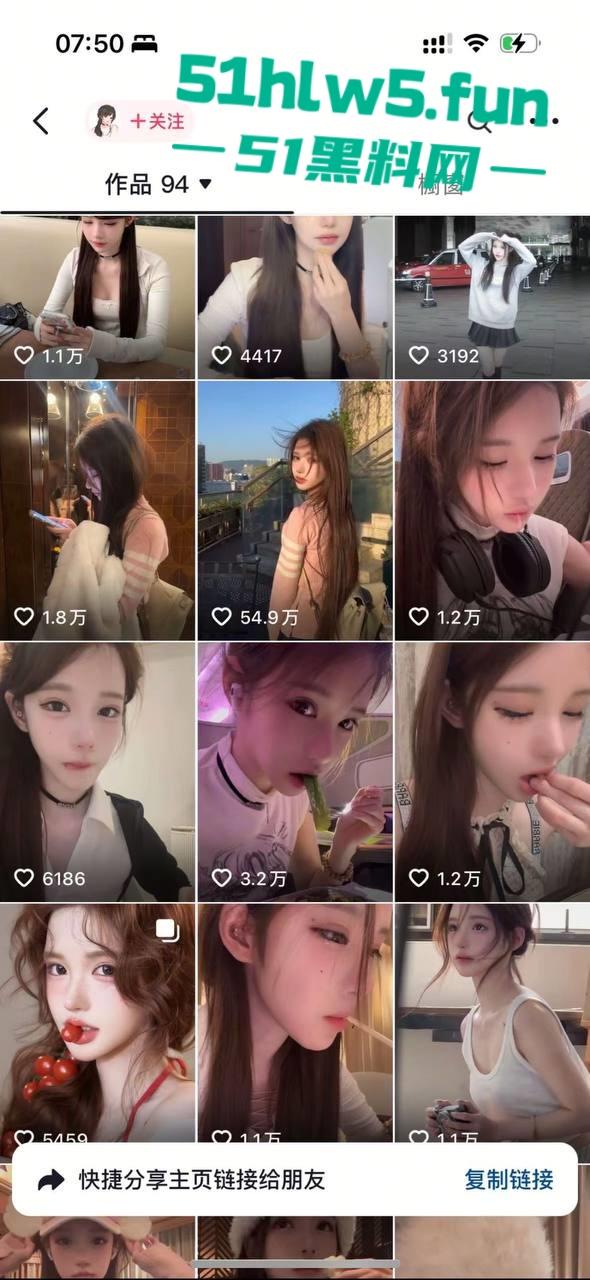 抖音百万网红【果子耶】 下海做外围当小三，不仅吸毒还满嘴谎话骗粉丝陪大哥，被原配起诉逃债到东南亚。-14