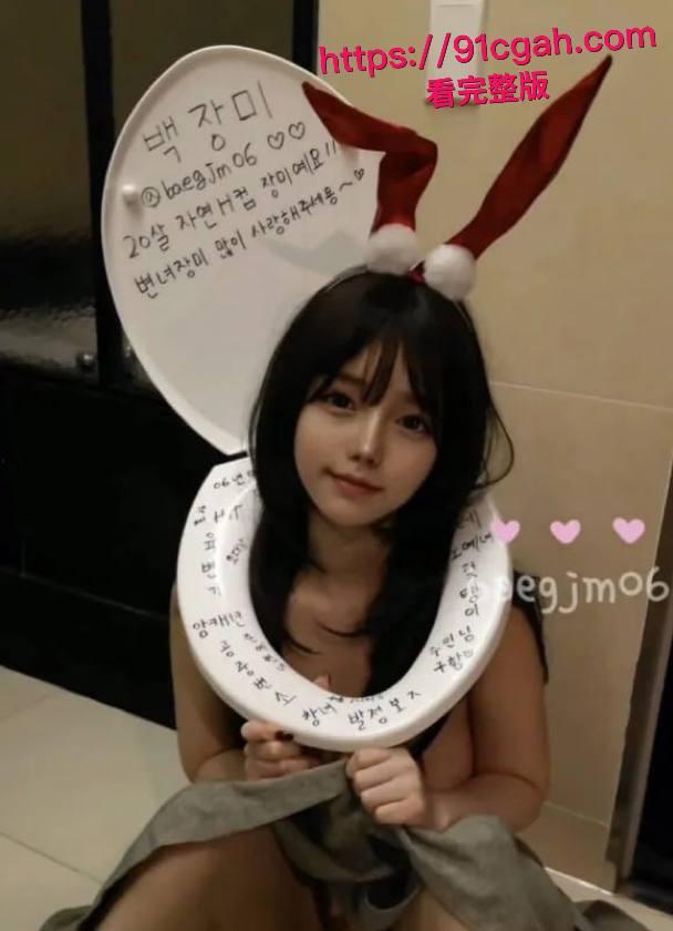 日韩混血06年极品尤物大奶道具口交自慰露逼福利-5