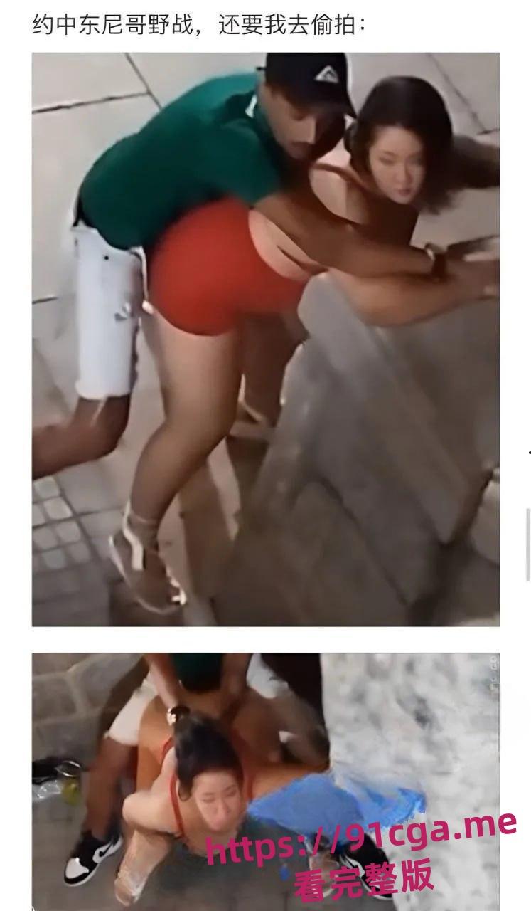 北美顶尖名校约翰霍普金斯大学中国留子Caroline淫乱大瓜-7