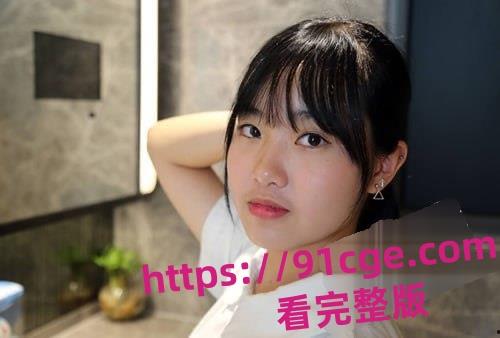 香港呆萌学生妹『陈佳明』被骗酒店拍摄裸体写真!清纯无滤镜极致私密大尺度-2